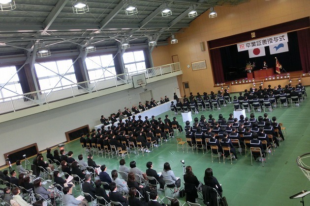 仙崎中学校 第69回卒業証書授与式: 仙崎公民館のブログ