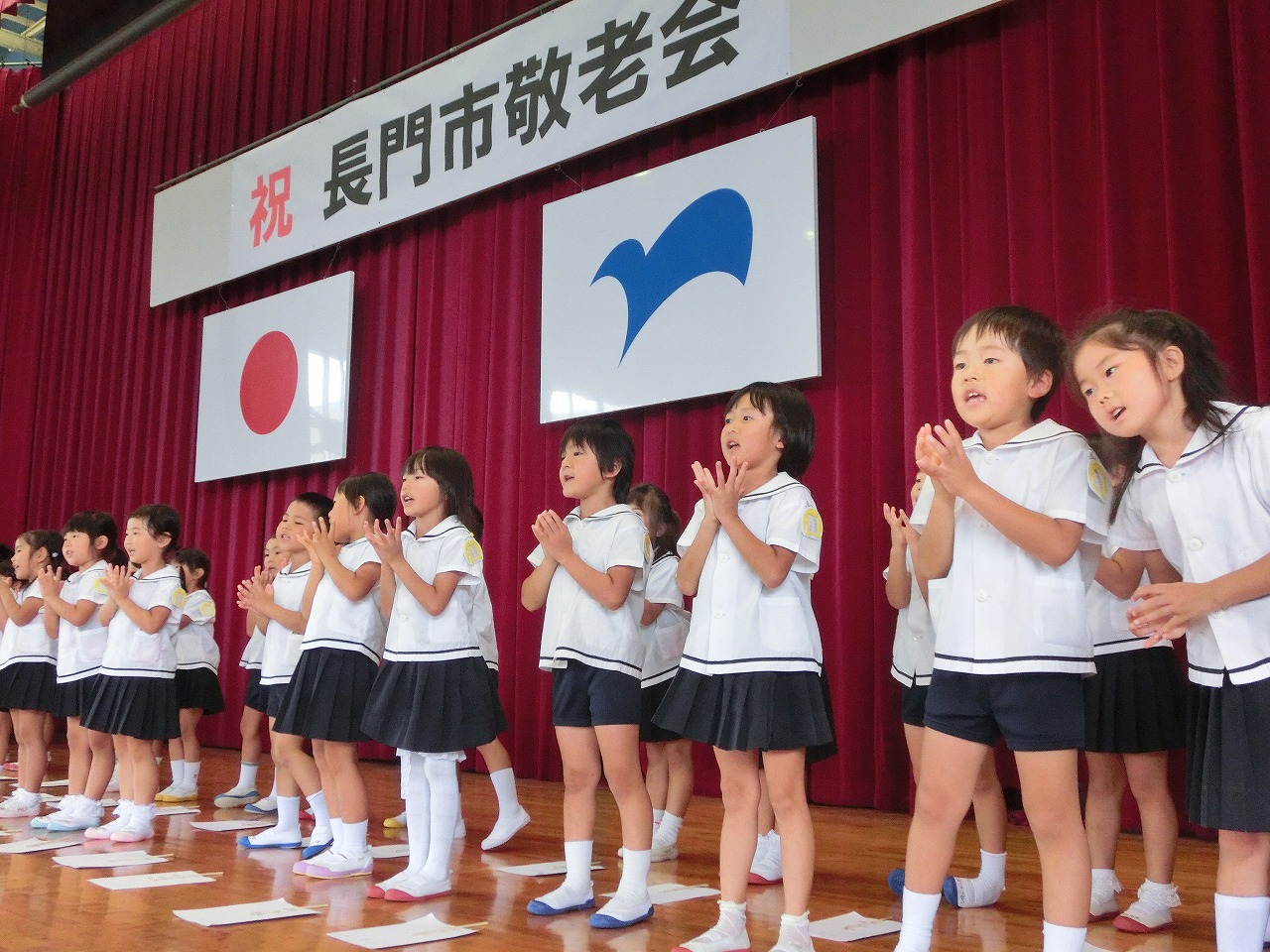 賜物 あおい幼稚園 制服 リール - prohmoh.me